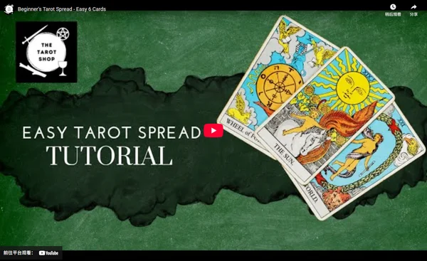 Beginner's Tarot Spread - Easy 6 Cards