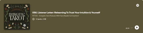 Energetic Tarot Podcast