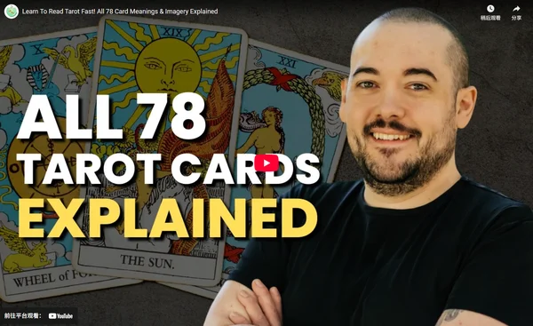 Learn To Read Tarot Fast! All 78 Card Meanings & Imagery Explained